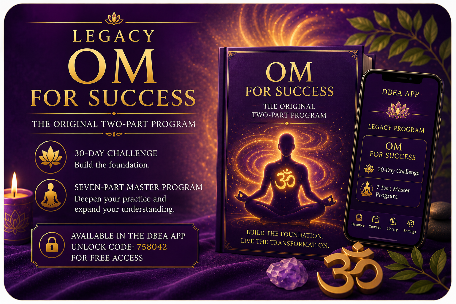 Legacy OM for Success program