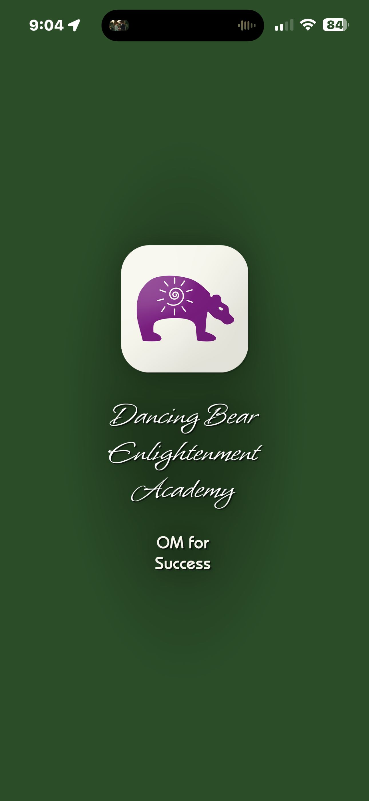 DBEA App cover screen